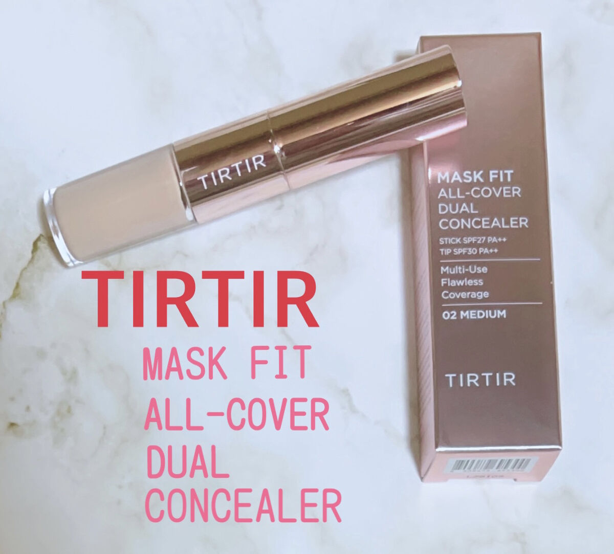 マスクフィットオールカバーデュアルコンシーラー/TIRTIR(ティルティル)/コンシーラーを使ったクチコミ（1枚目）