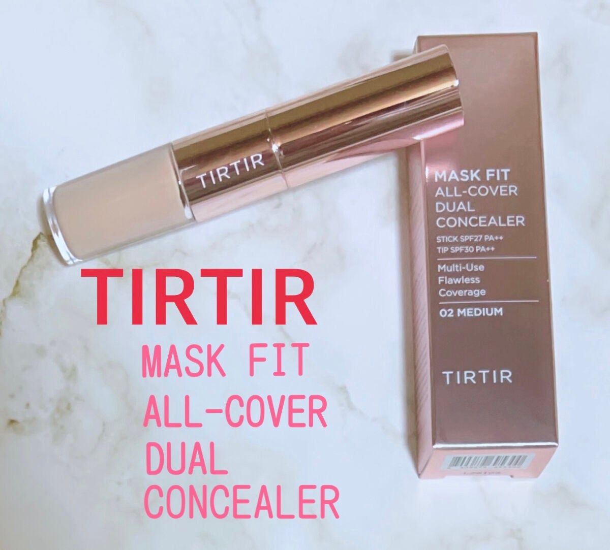 マスクフィットオールカバーデュアルコンシーラー/TIRTIR(ティルティル)/コンシーラーを使ったクチコミ(1枚目)