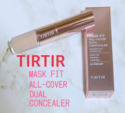 マスクフィットオールカバーデュアルコンシーラー/TIRTIR(ティルティル)/コンシーラーを使ったクチコミ(1枚目)