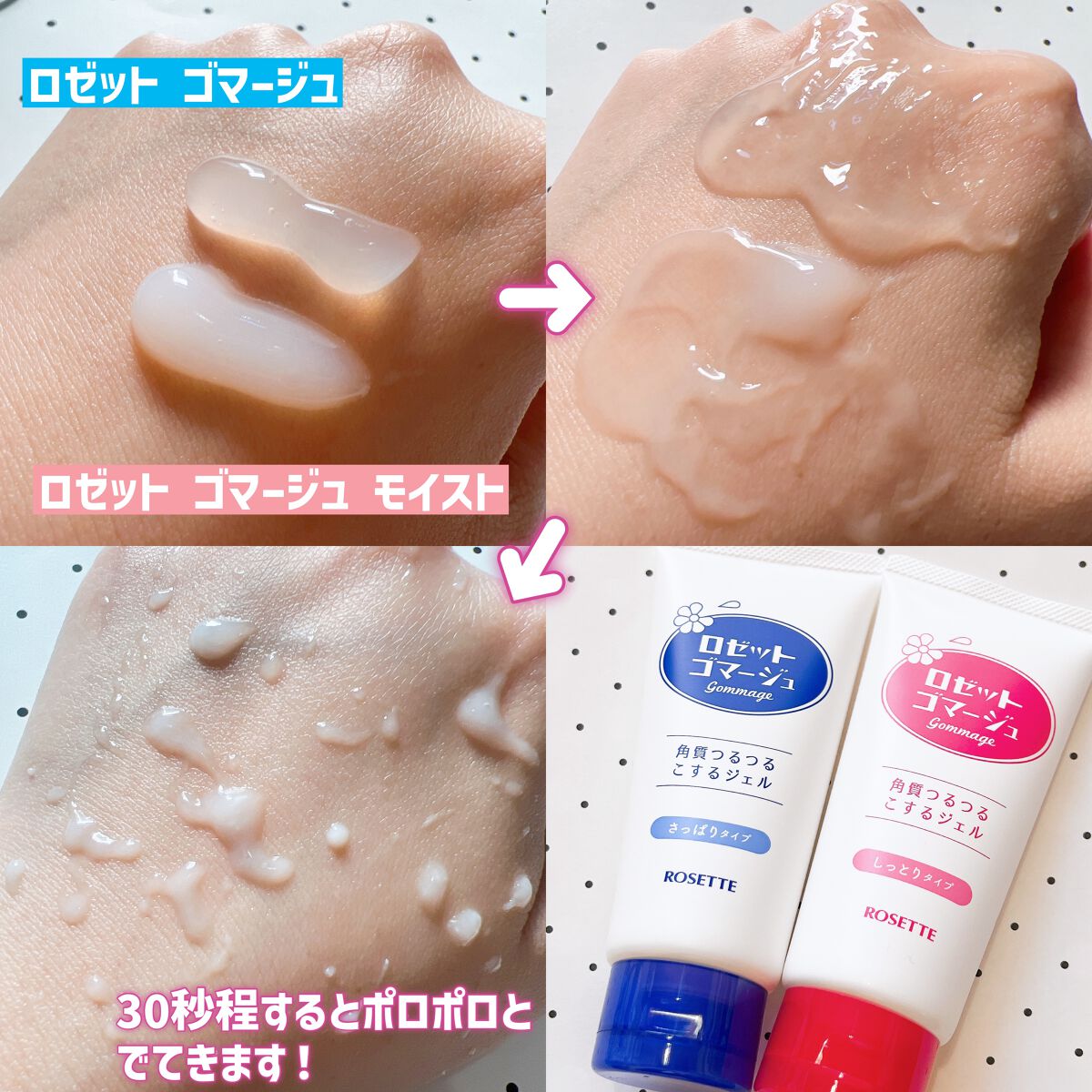 ããŒãããŽããŒãžã¥/ããŒãã/ããŒãªã³ã°ã䜿ã£ãã¯ãã³ãïŒ4æç®ïŒ