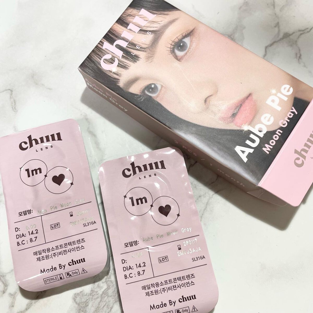 aube pie/chuu LENS/カラーコンタクトレンズを使ったクチコミ(2枚目)