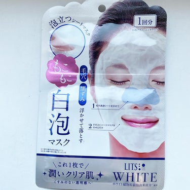 ホワイト もこもこ白泡マスク 1枚入り/リッツ/洗い流すパック・マスクの画像
