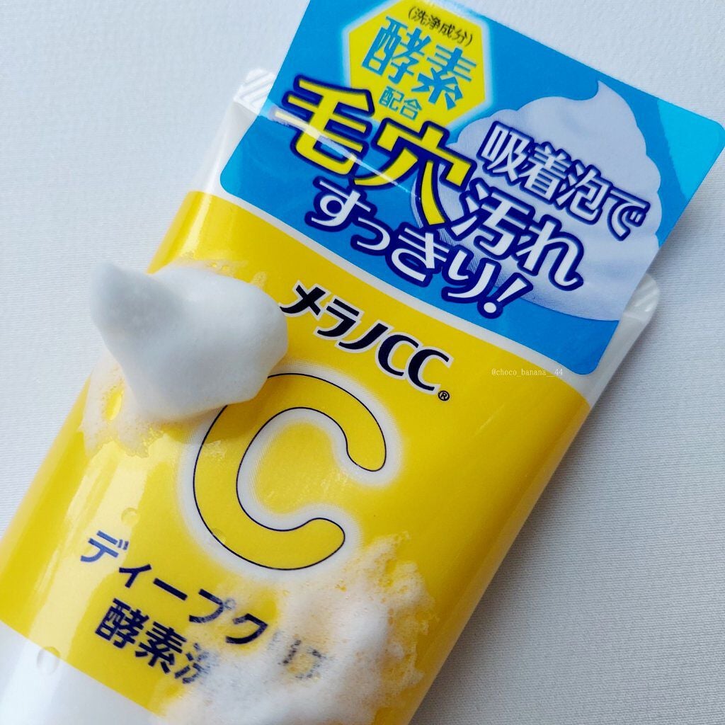 ãã£ãŒãã¯ãªã¢é
µçŽ æŽé¡ /ã¡ã©ãCC/æŽé¡ãã©ãŒã ã䜿ã£ãã¯ãã³ãïŒ8æç®ïŒ