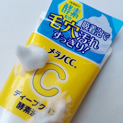 ãã£ãŒãã¯ãªã¢é
µçŽ æŽé¡ /ã¡ã©ãCC/æŽé¡ãã©ãŒã ã䜿ã£ãã¯ãã³ãïŒ8æç®ïŒ