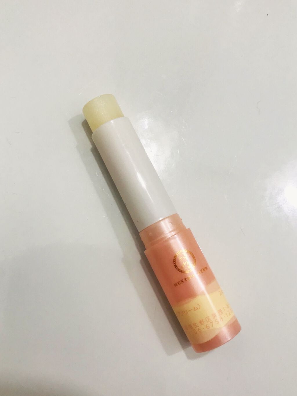 メルティクリームリップ/メンソレータム/リップクリームを使ったクチコミ（2枚目）