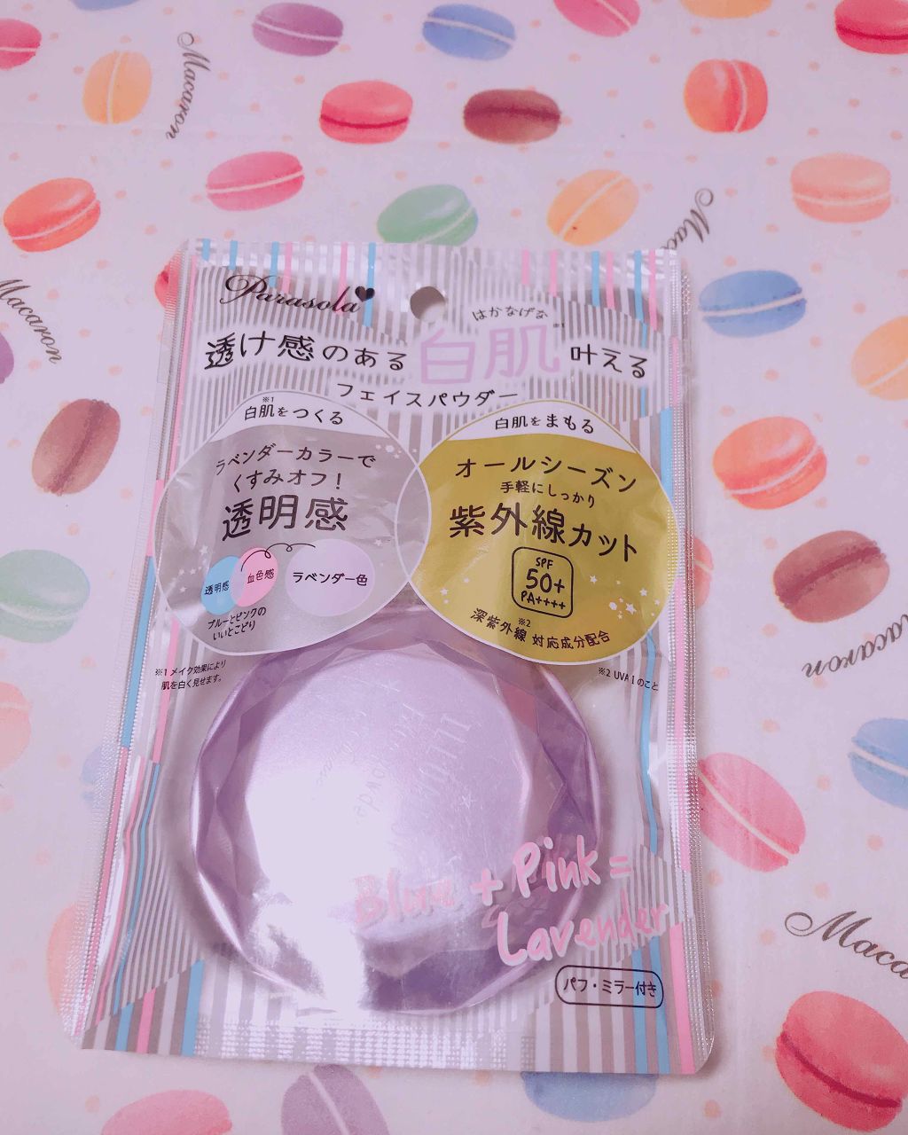 パラソーラ イルミスキン フェイスパウダー UV/ナリスアップ/プレストパウダーを使ったクチコミ(1枚目)