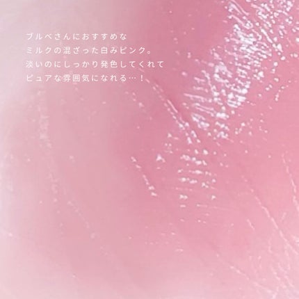 ケイト リップモンスター/KATE/口紅を使ったクチコミ(3枚目)