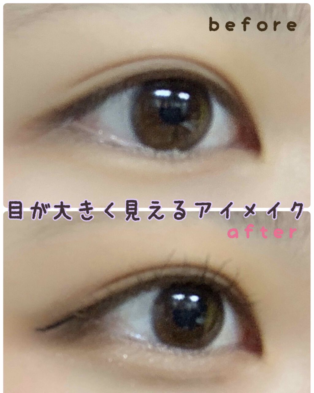 【旧品】パーフェクトスタイリストアイズ/キャンメイク/アイシャドウパレットを使ったクチコミ(1枚目)