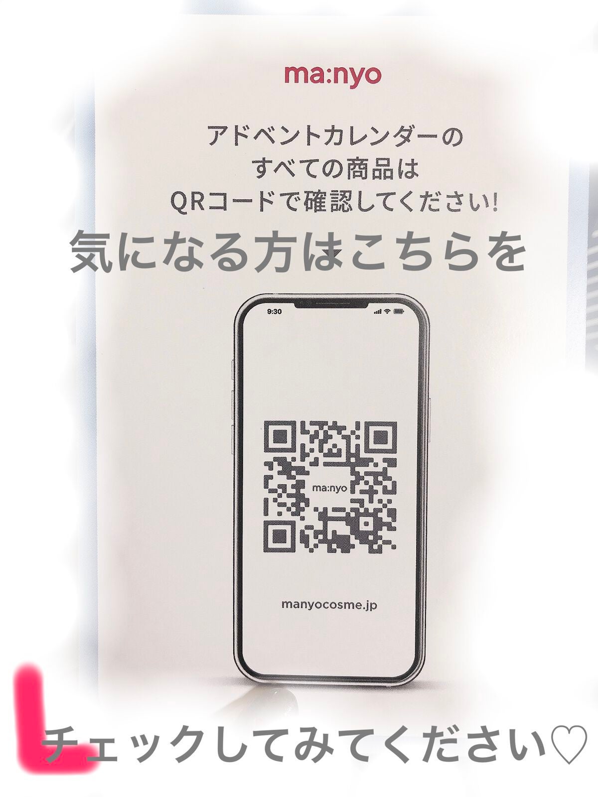 NO MERCY スペル ムードスティック/manyo/ジェル・クリームチークを使ったクチコミ(2枚目)