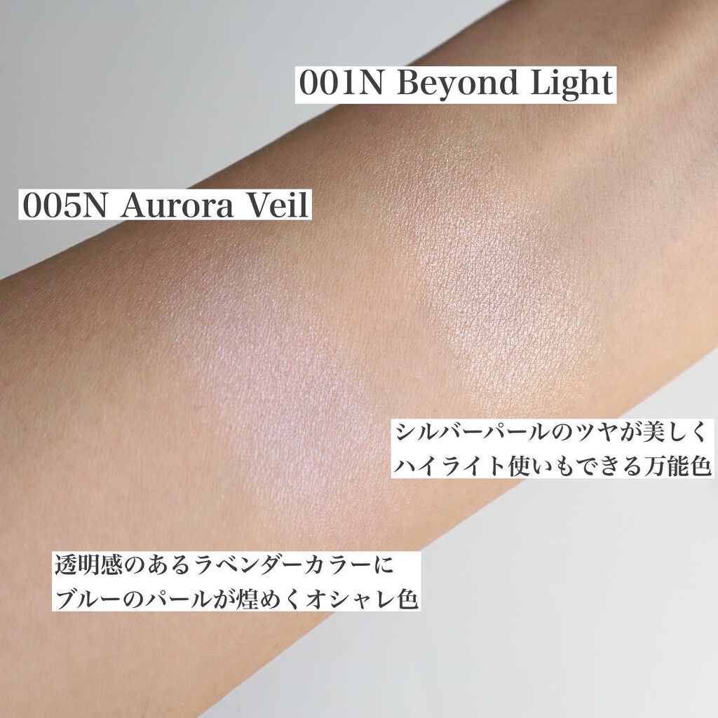 アディクション ザ ブラッシュ ニュアンサー/ADDICTION/パウダーチークを使ったクチコミ(3枚目)