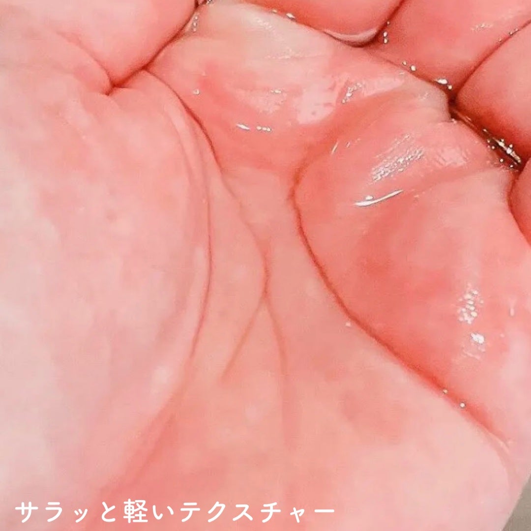 センテラ ライトクレンジングオイル/SKIN1004/オイルクレンジングを使ったクチコミ(4枚目)