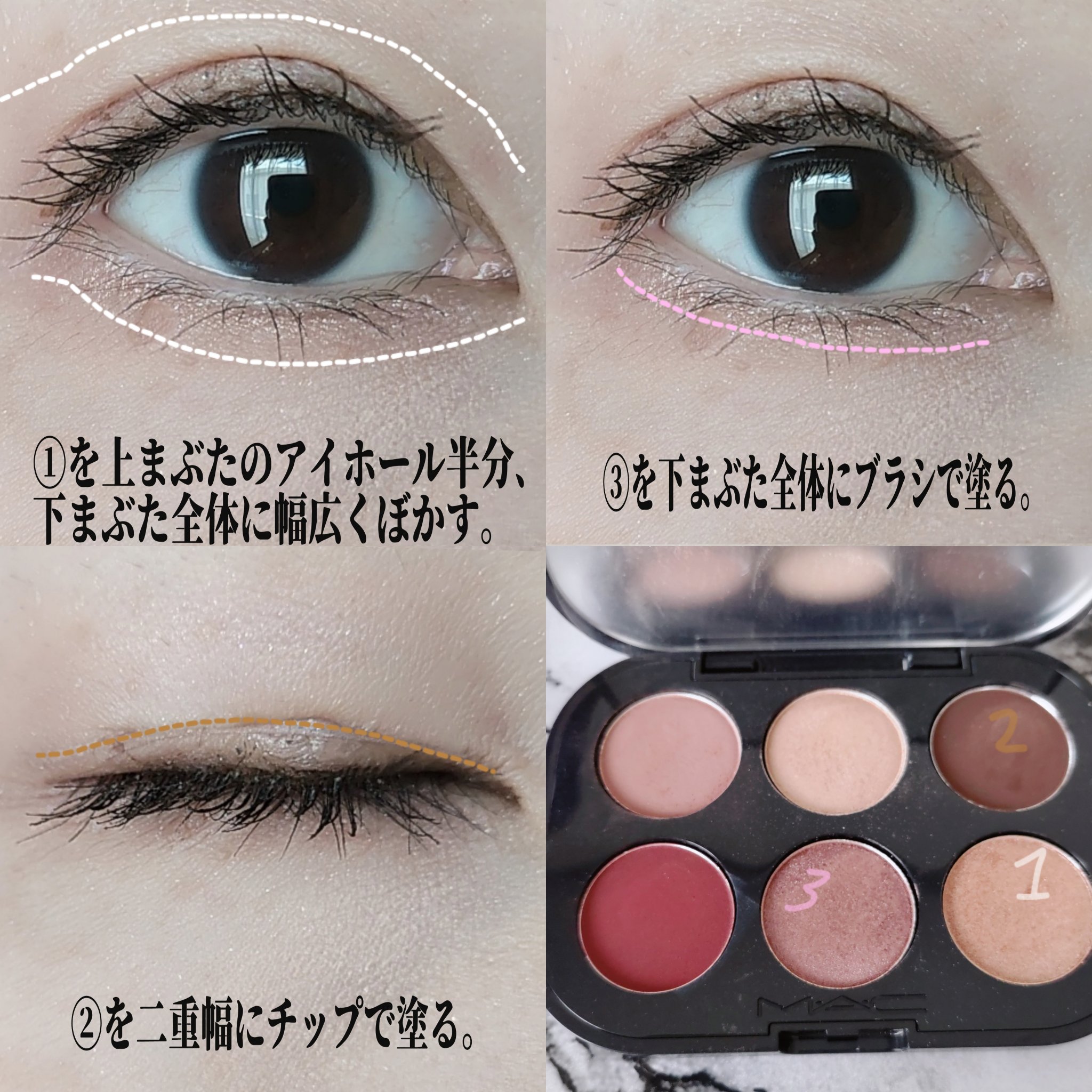 スキルレスライナー/LUMIURGLAS/リキッドアイライナーを使ったクチコミ（2枚目）