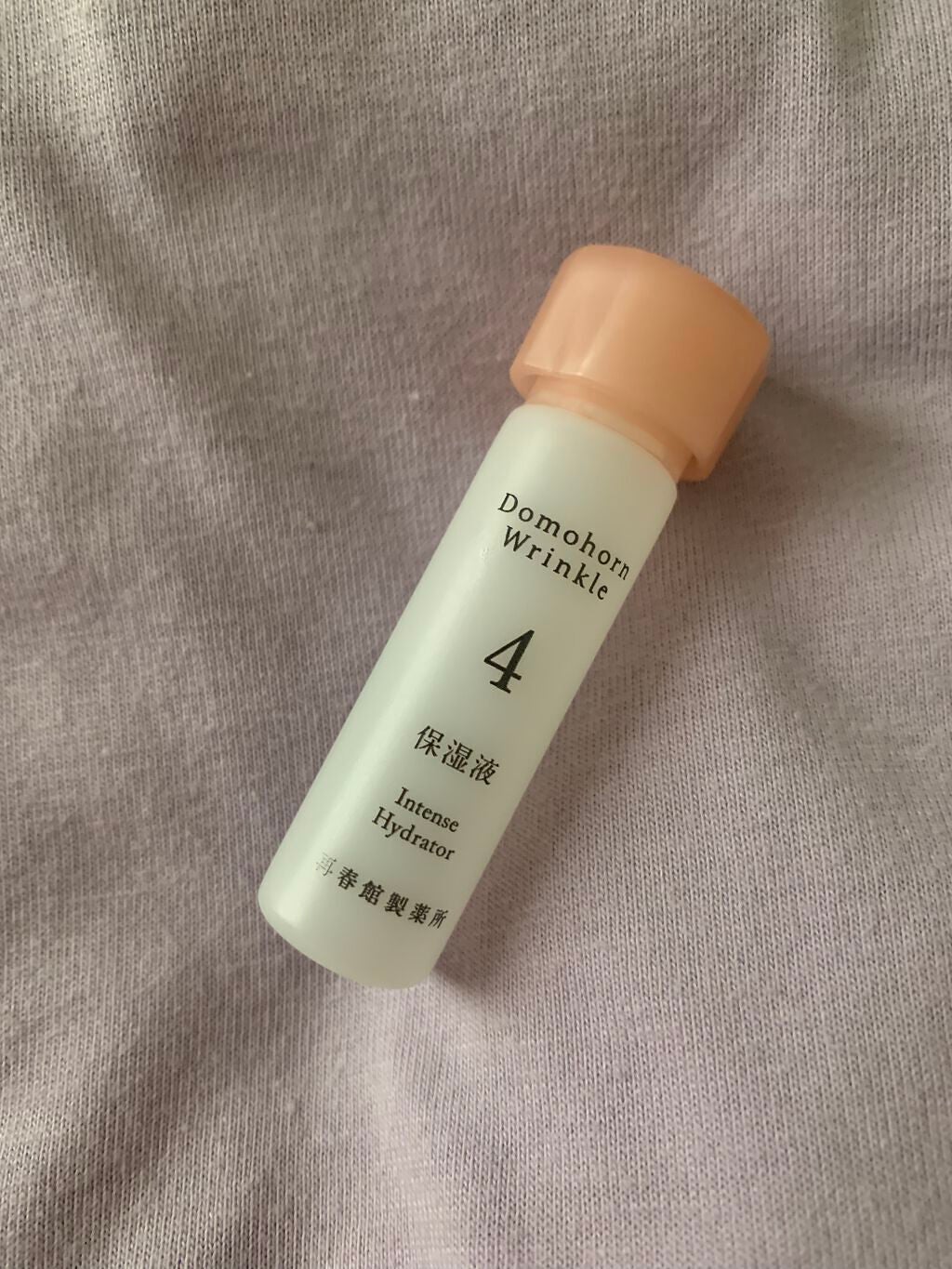 保湿液/ドモホルンリンクル/化粧水を使ったクチコミ(1枚目)