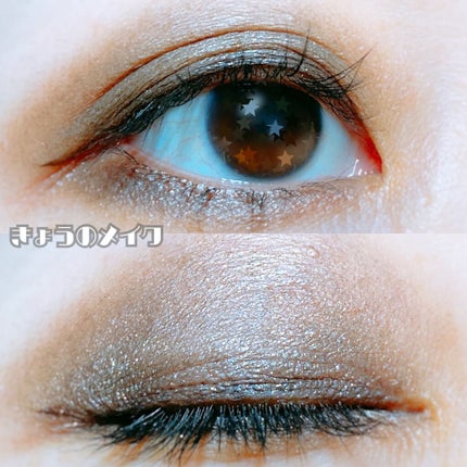 リシェ ヴェルヴェット シマー アイズ/Visée/アイシャドウパレットを使ったクチコミ(1枚目)