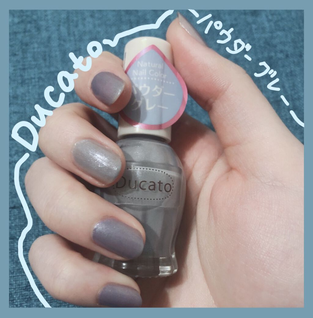 ナチュラルネイルカラーN 115 パウダーグレー/デュカート/マニキュアを使ったクチコミ（1枚目）