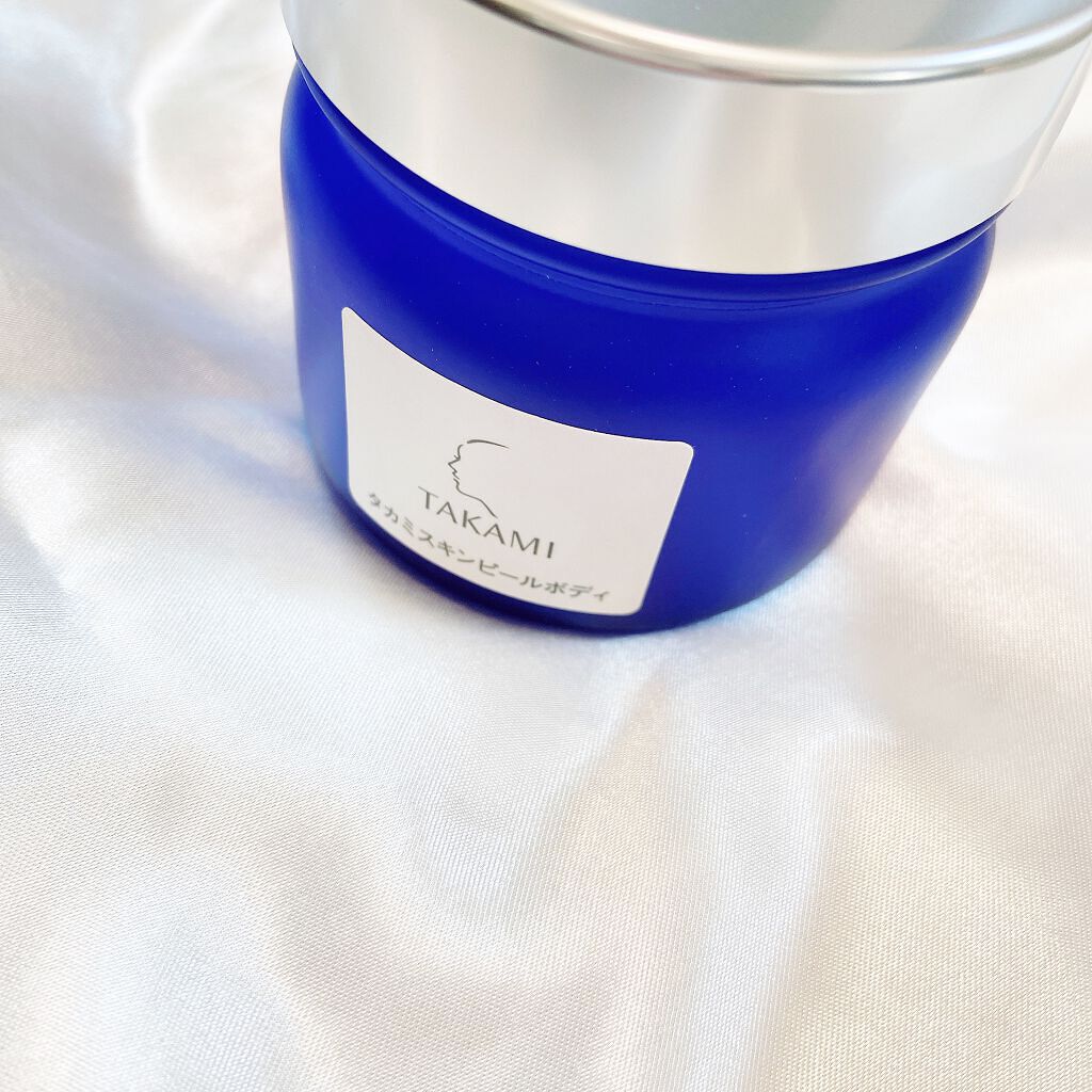 Maria on LIPS 「タカミスキンピールボディ全身の22か所、脇の下や耳の裏までもし..」(1枚目)