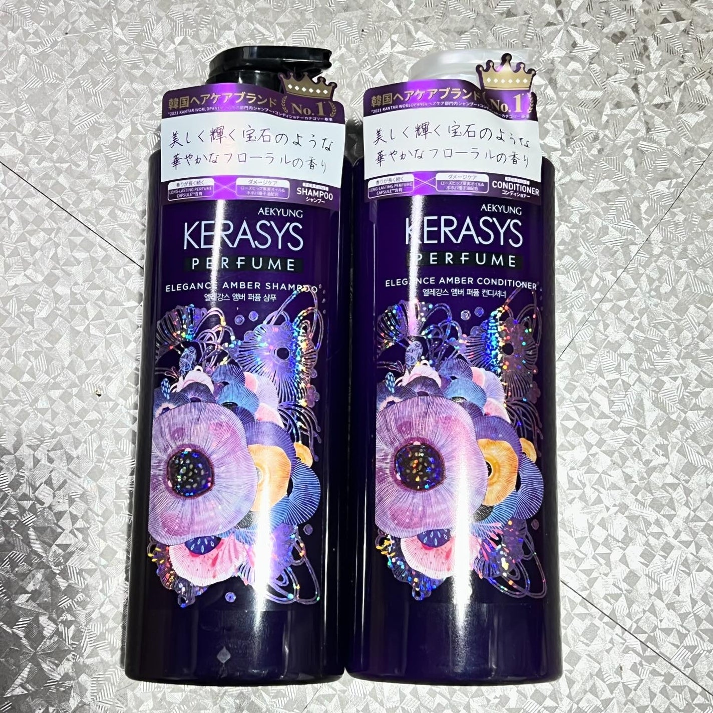 パフューム エレガンスアンバー シャンプー&コンディショナー/KERASYS/シャンプー・コンディショナーを使ったクチコミ(1枚目)