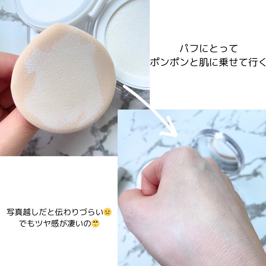 グロウ サン クッション/mgb skin/クッションファンデーションを使ったクチコミ（3枚目）