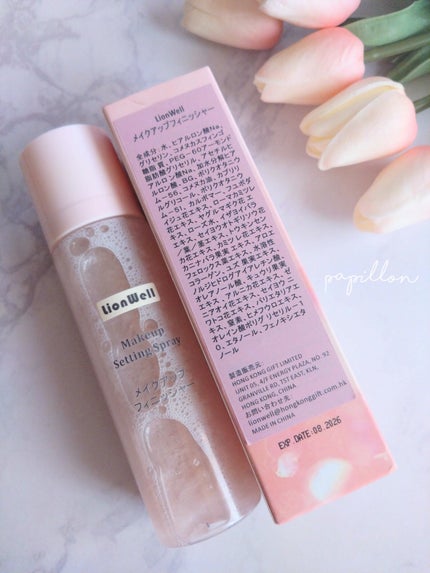 を使ったクチコミ(2枚目)