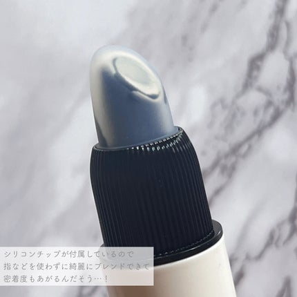 ノンセクショングローリーティント/EQUMAL/リップティントを使ったクチコミ(4枚目)