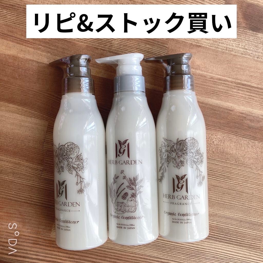 さくらの森 ハーバニエンス炭酸ヘッドスパシャンプー2本 ヘアバーム