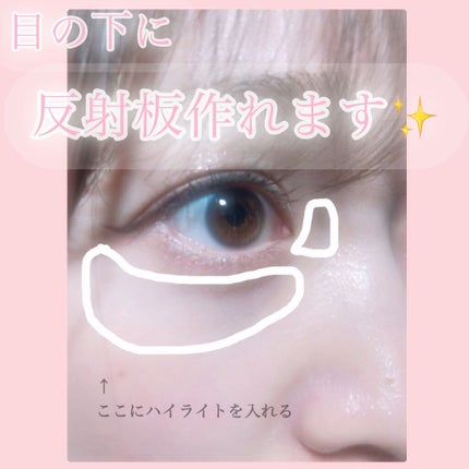 グロウツインカラー/キャンメイク/アイシャドウパレットを使ったクチコミ(1枚目)