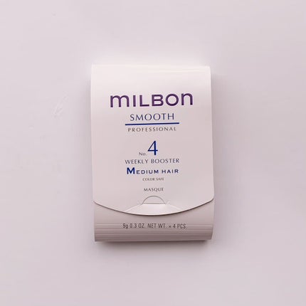 No.4 ウィークリーブースター Medium hair/ミルボン/洗い流すヘアトリートメントを使ったクチコミ(1枚目)
