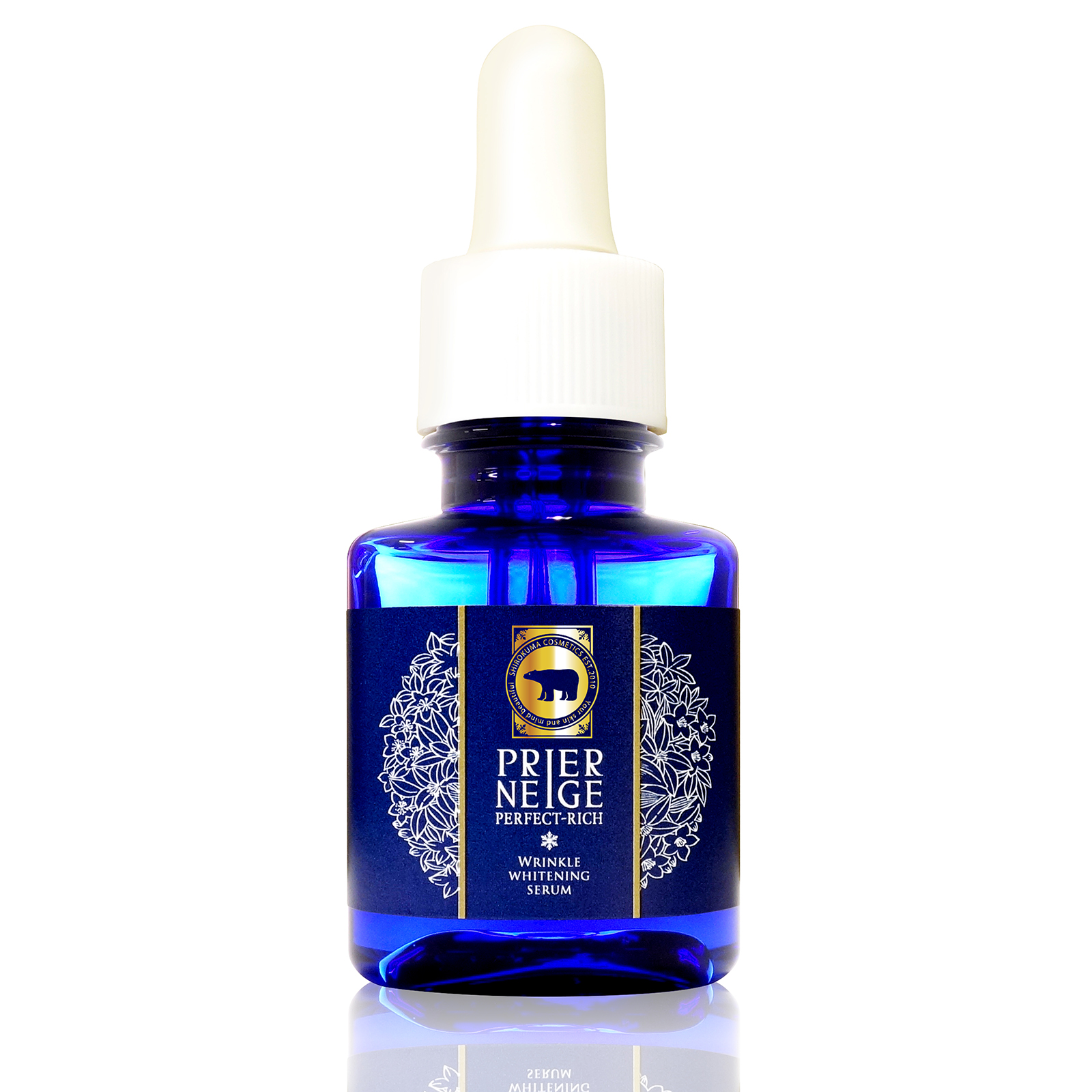白くま化粧品 プリエネージュ パーフェクトリッチ リンクルホワイトニングセラム