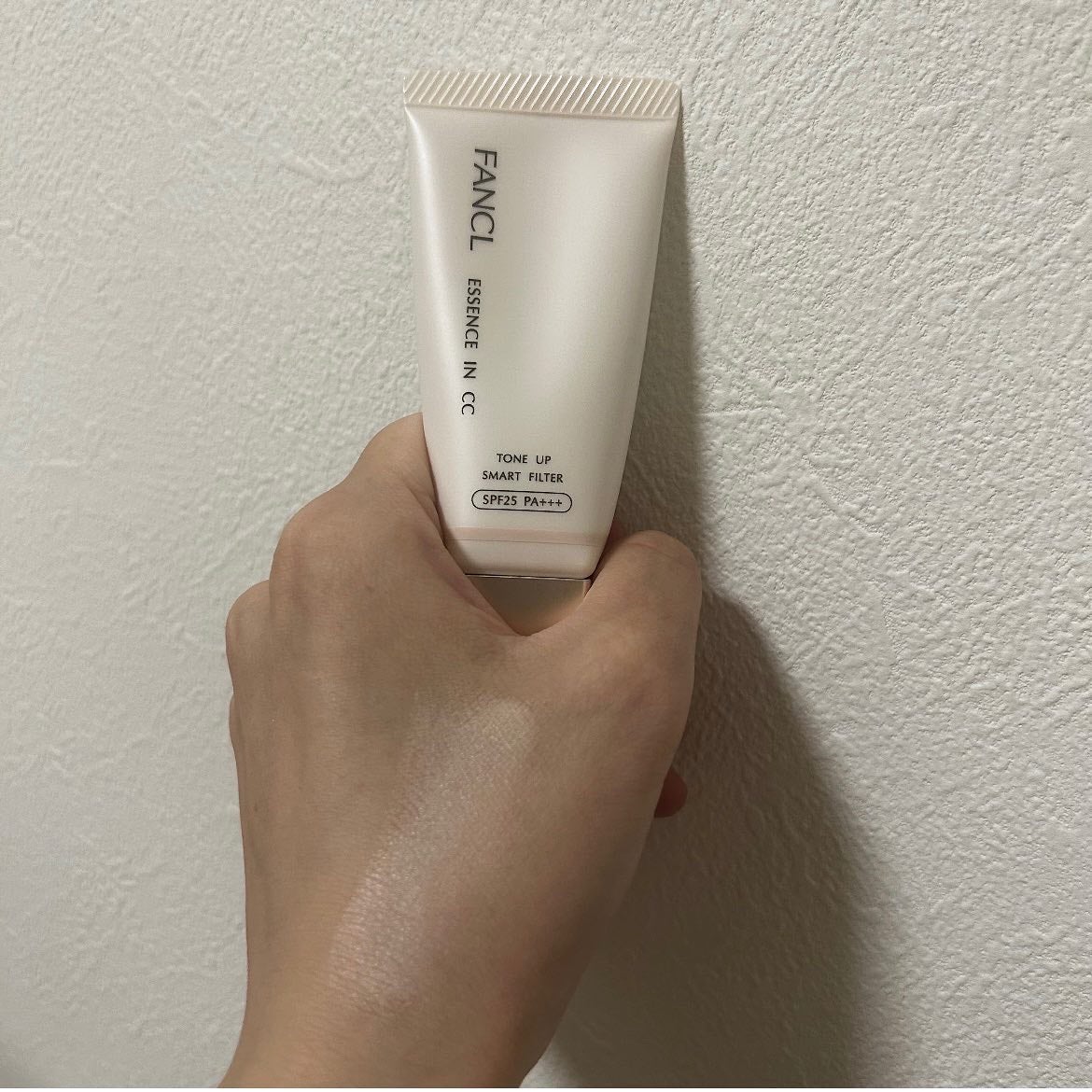 エッセンスイン CC/ファンケル/化粧下地を使ったクチコミ(3枚目)