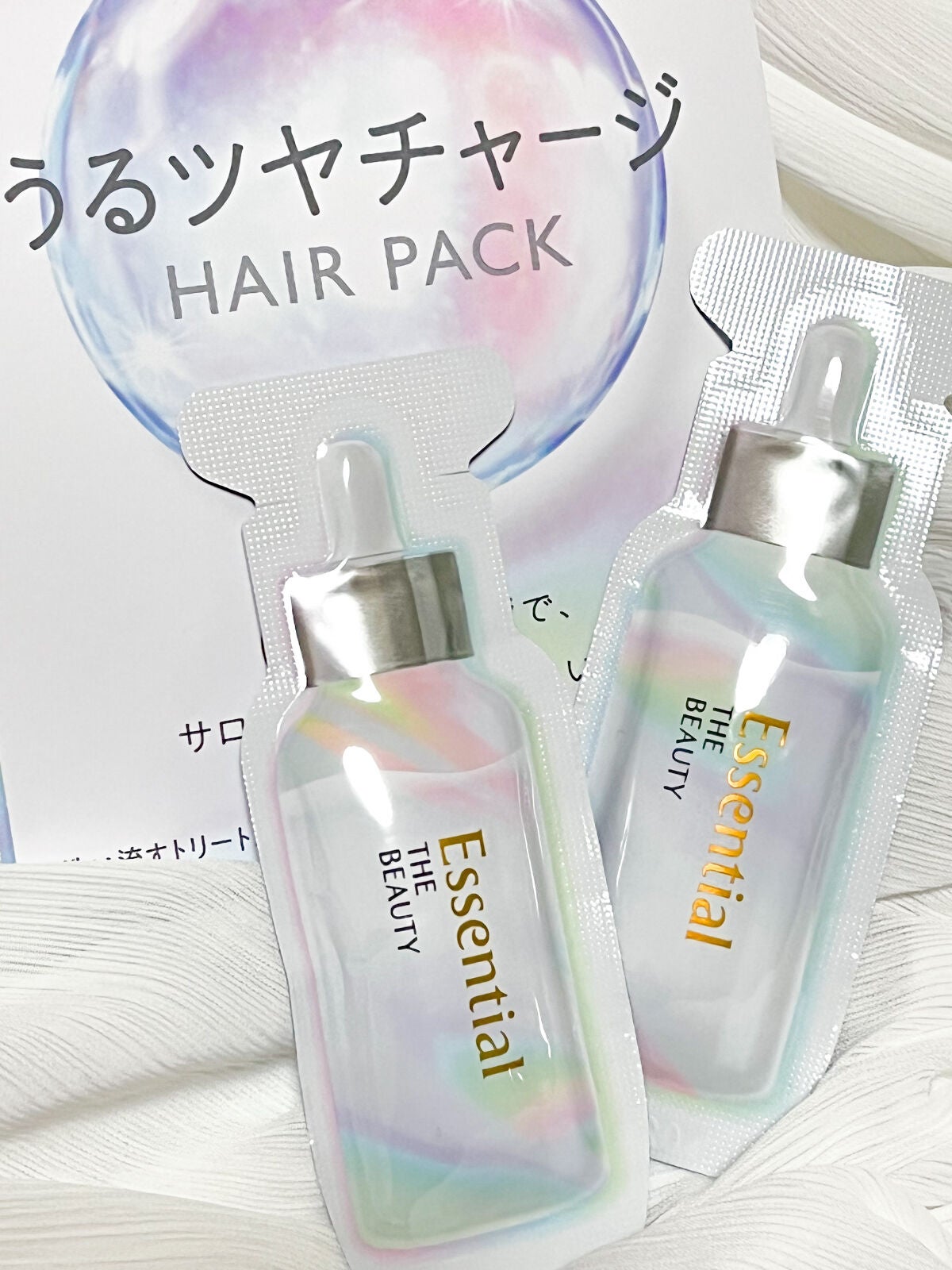 ザビューティ うるツヤチャージヘアパック/エッセンシャル/ヘアマスク・ヘアパックを使ったクチコミ(5枚目)