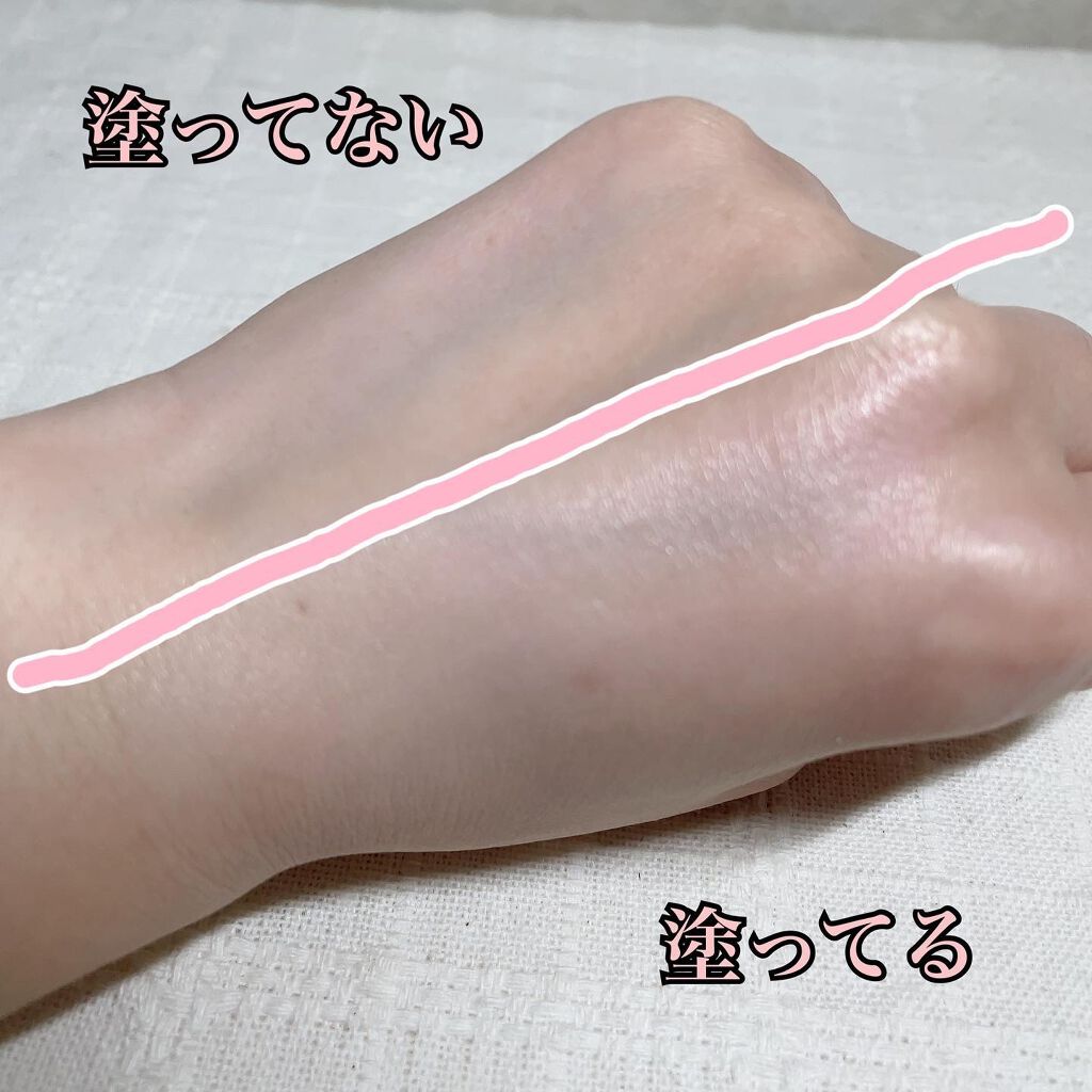 UVトーンアップベース/CEZANNE/化粧下地を使ったクチコミ(3枚目)