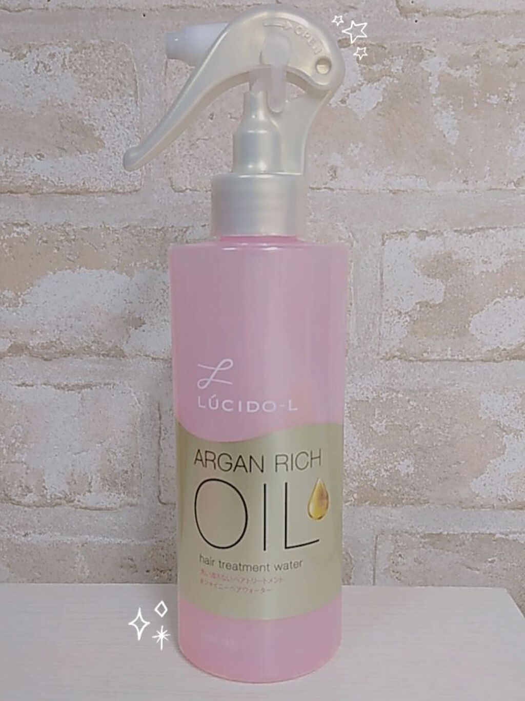 Rinon on LIPS 「いい匂いで、とってもサラサラになります!!😚タオルドライの後、..」(1枚目)