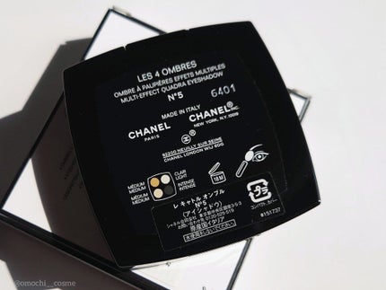 レ キャトル オンブル/CHANEL/アイシャドウパレットを使ったクチコミ(6枚目)