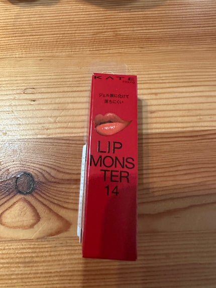 ケイト リップモンスター/KATE/口紅を使ったクチコミ(1枚目)