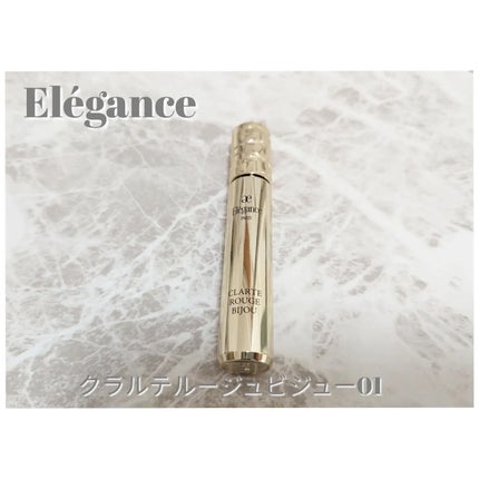 ジルスチュアート ブルーム ミックスブラッシュ コンパクト/JILL STUART/パウダーチークを使ったクチコミ(1枚目)