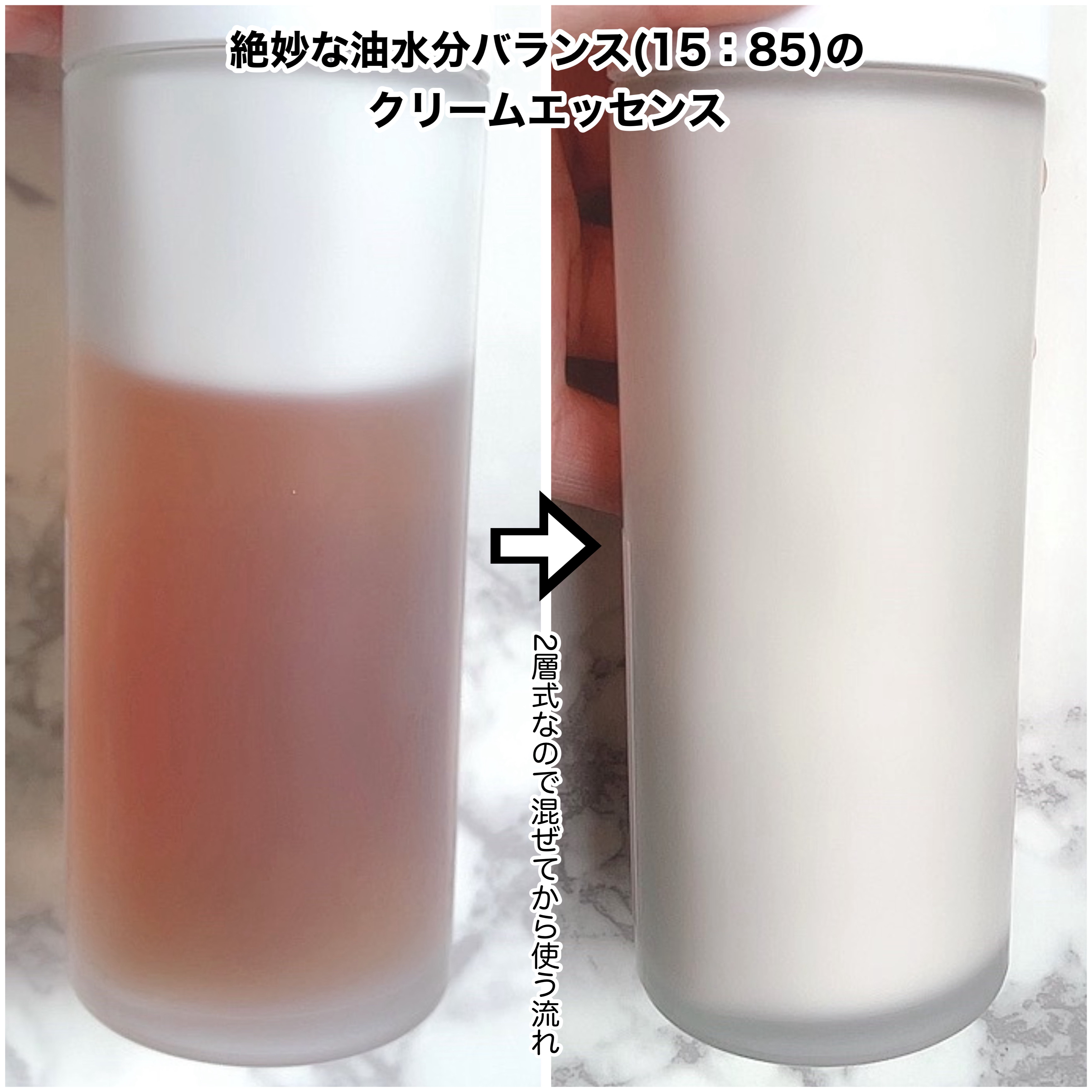 ヴィーガンコンブチャ ティー エッセンス/Dr.Ceuracle/オールインワン化粧品を使ったクチコミ（2枚目）