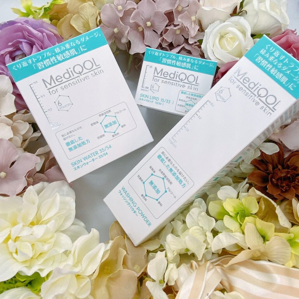 メディコル スキンリピッド 15/33 I/ナノエッグ/フェイスクリームを使ったクチコミ(1枚目)