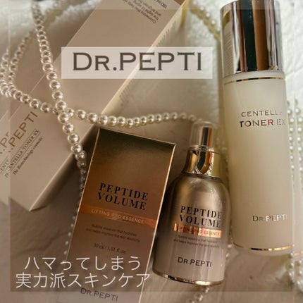 センテラトナー/DR.PEPTI/化粧水を使ったクチコミ(1枚目)