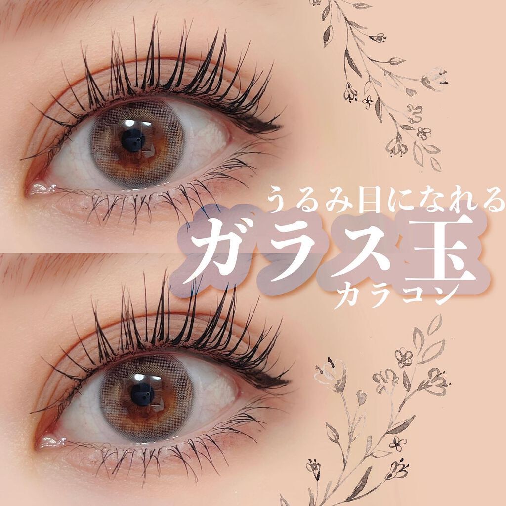i-shaアイシャ Season Eye ウインター/蜜のレンズ/カラーコンタクトレンズを使ったクチコミ（1枚目）
