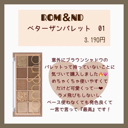 超快適マスク SMART COLOR/ユニ・チャーム/マスクを使ったクチコミ(2枚目)