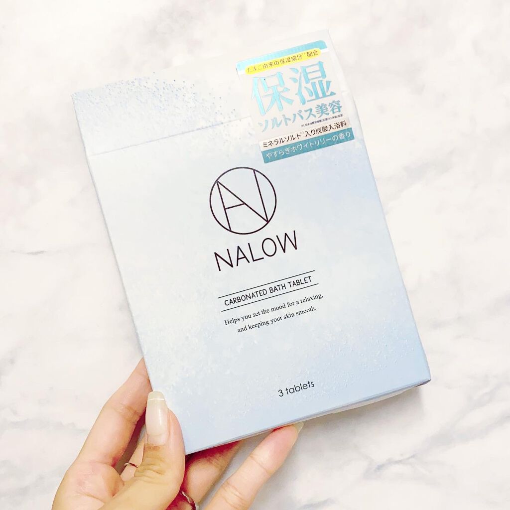 炭酸ソルト入浴料/NALOW/炭酸系入浴剤を使ったクチコミ(1枚目)