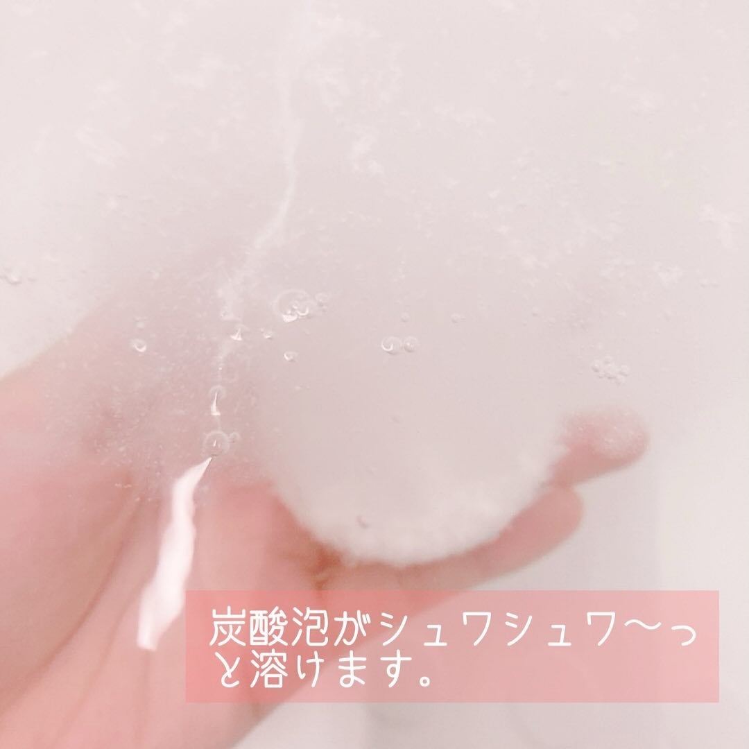 貴陽石重炭酸バスタブレット/群馬長石/炭酸系入浴剤を使ったクチコミ(3枚目)