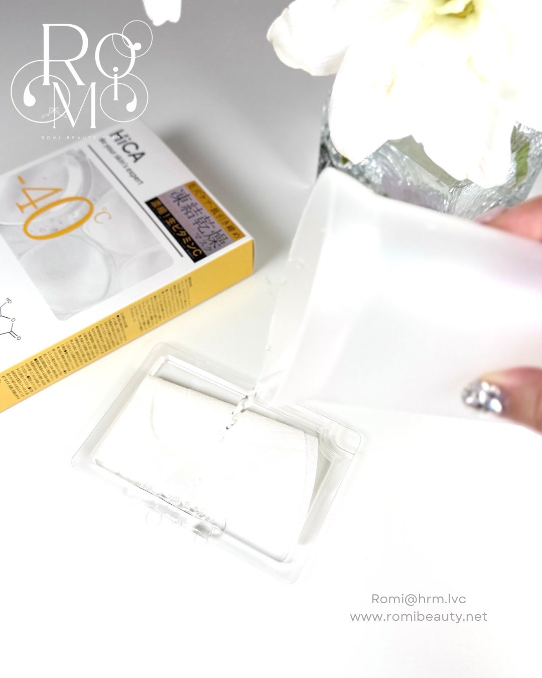 HiCA フリーズドライエッセンスマスク ナイアシンアミド15%+VC/HiCA/シートマスク・パックを使ったクチコミ(3枚目)