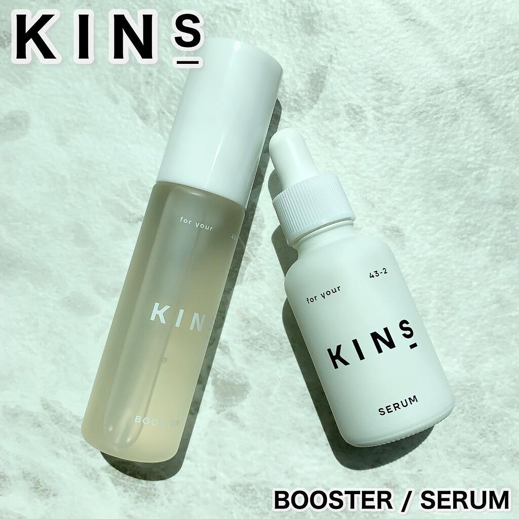 BOOSTER/KINS/ブースター・導入液を使ったクチコミ(1枚目)
