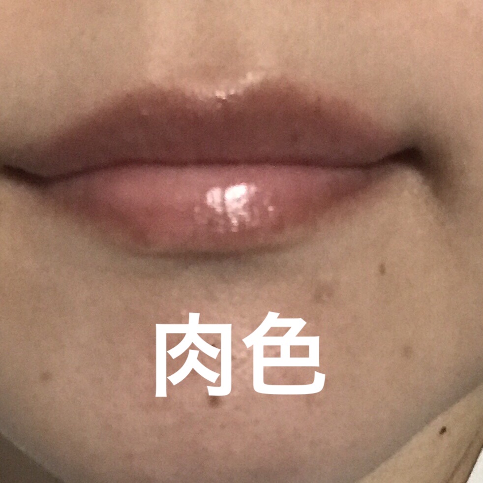 リップモンスター クリアトーン/KATE/口紅を使ったクチコミ（1枚目）