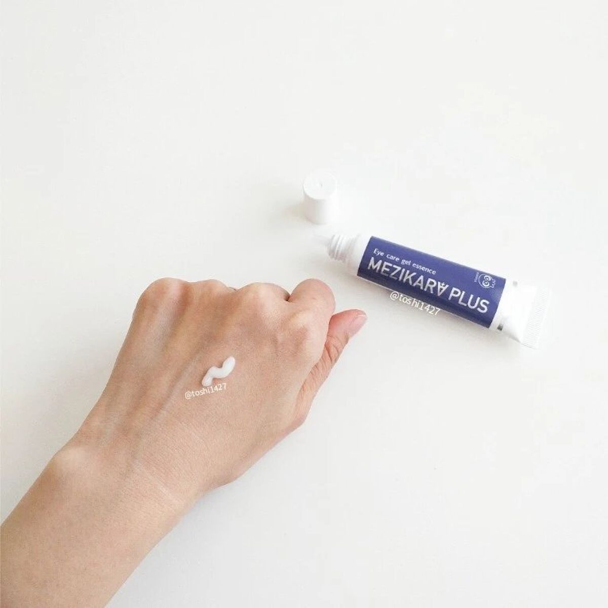 アイケア・ジェルエッセンス/わかさ生活/アイケア・アイクリームを使ったクチコミ（3枚目）