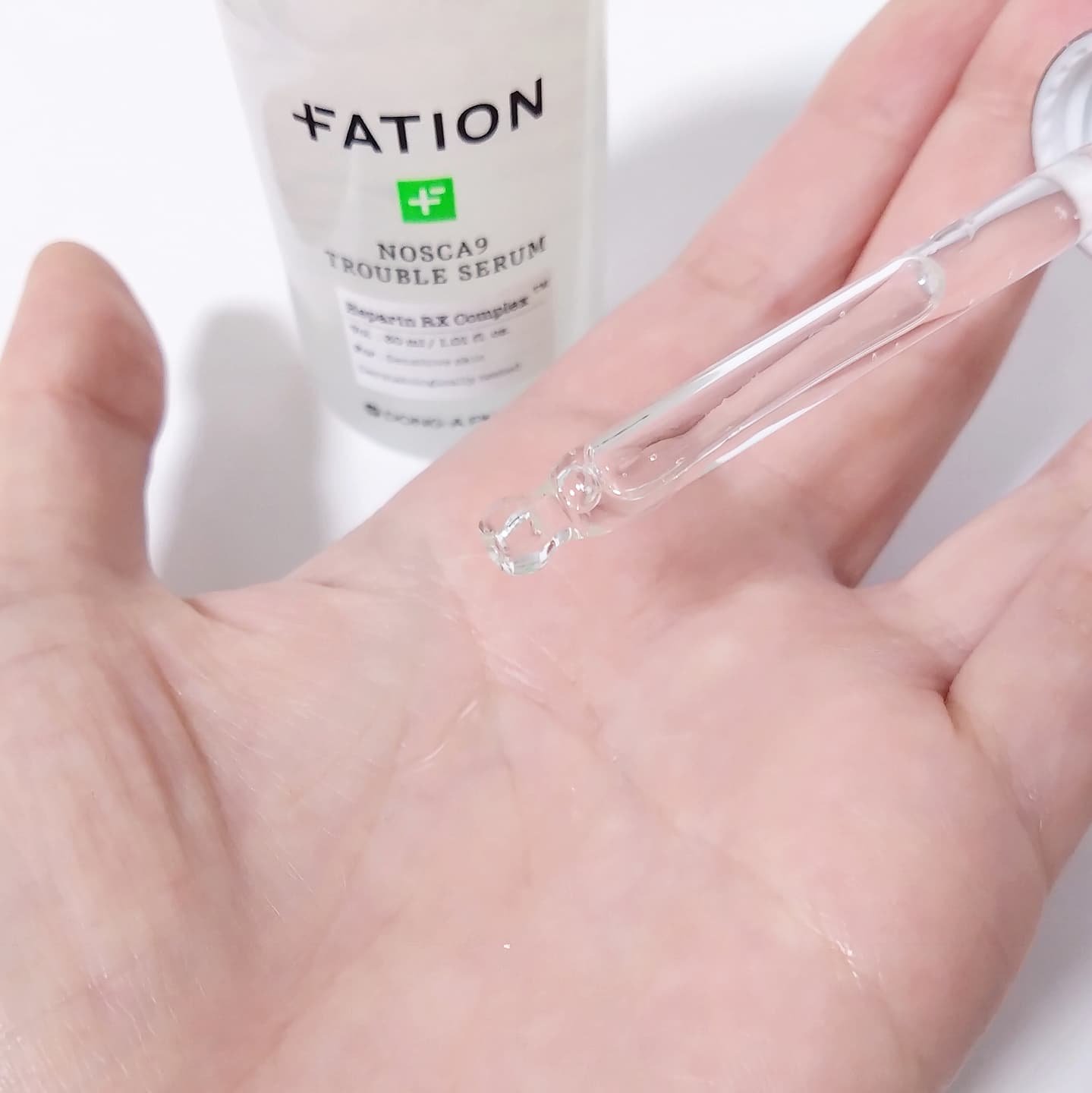 ノスカナイン トラブル セラム/FATION/美容液を使ったクチコミ（3枚目）