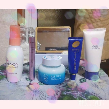 ミノン アミノモイスト モイストチャージ ミルク/ミノン/乳液を使ったクチコミ(4枚目)