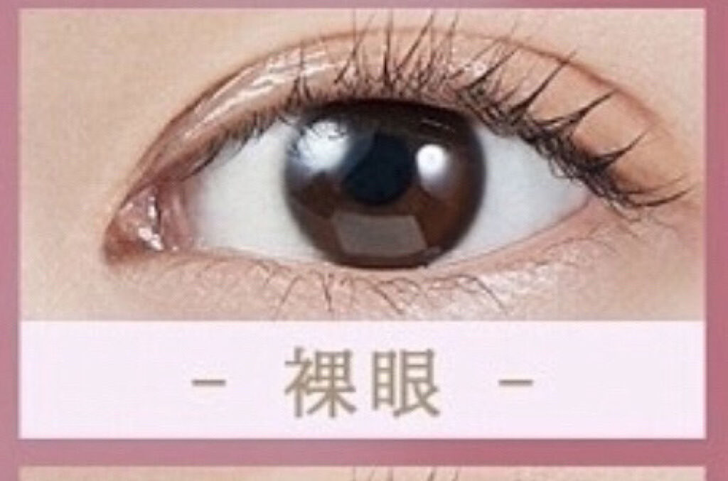 MOLAK 1day/MOLAK/ワンデー（１DAY）カラコンを使ったクチコミ（3枚目）