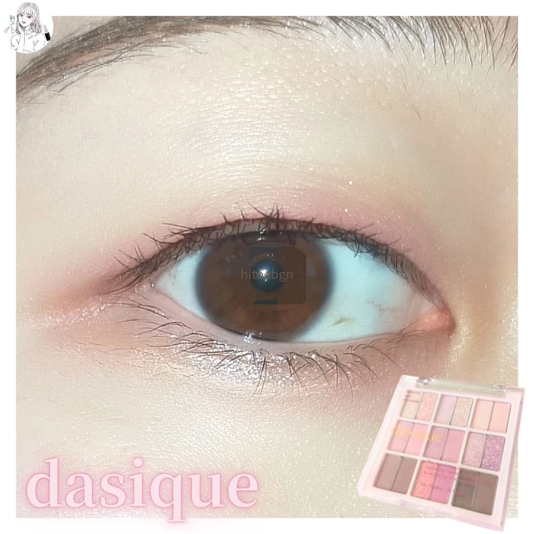 シャドウパレット/dasique/アイシャドウパレットを使ったクチコミ（1枚目）